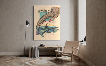 Psalms 89:9, Print